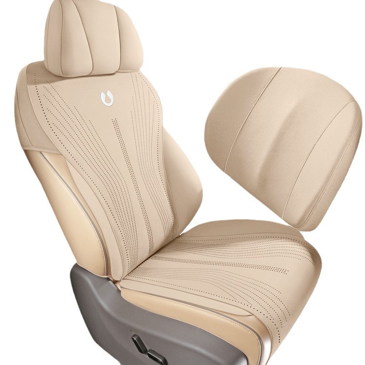 2025 Tengshi D9 special suede saddle cushion car seat cushion four seasons half bag breathable car seat cushion