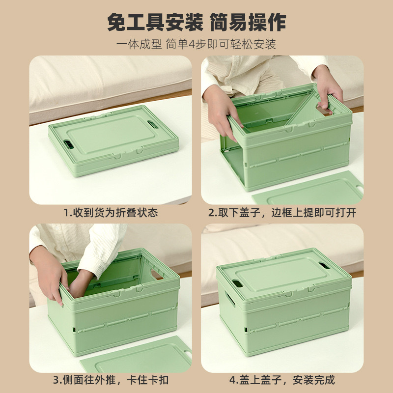 Foldable Multifunctional Kitchen Miscellaneous Storage Box Satchel Multi-Color Storage Basket Desktop Snack Storage Basket Storage Box