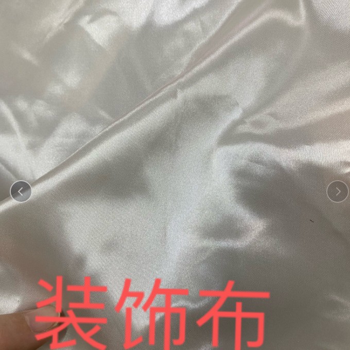 Wedding Dress Fabric Pearlescent Matte Satin High Draped Dress Dress Satin, Bags, Box Decoration