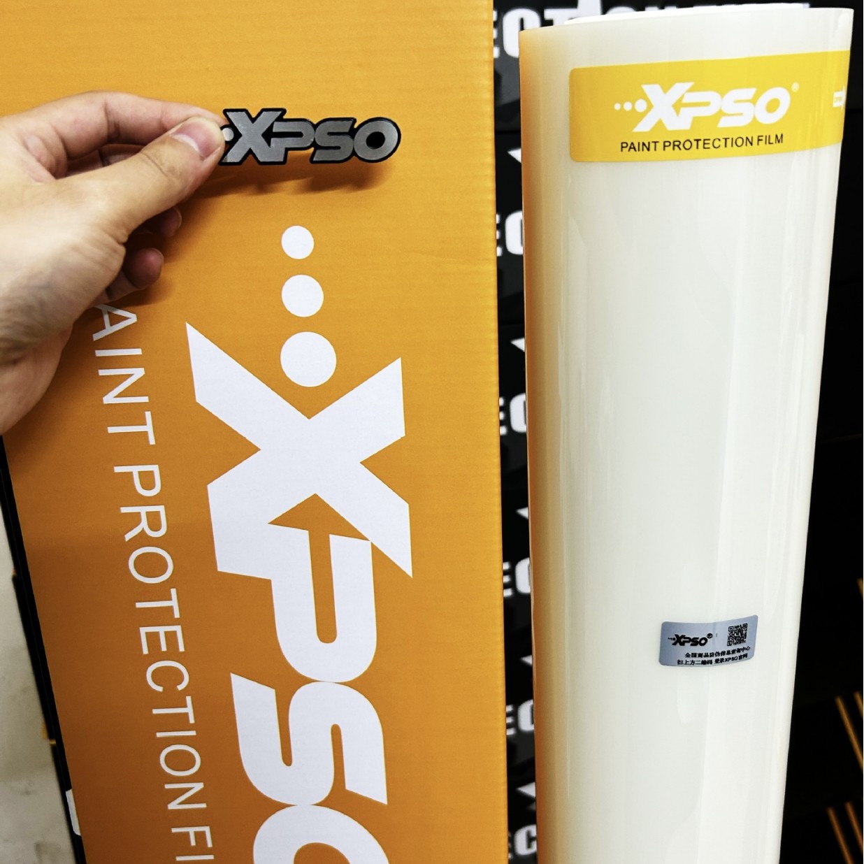 XPSO imported TPU invisible car body film anti-scratch transparent matte bright black car paint protective film