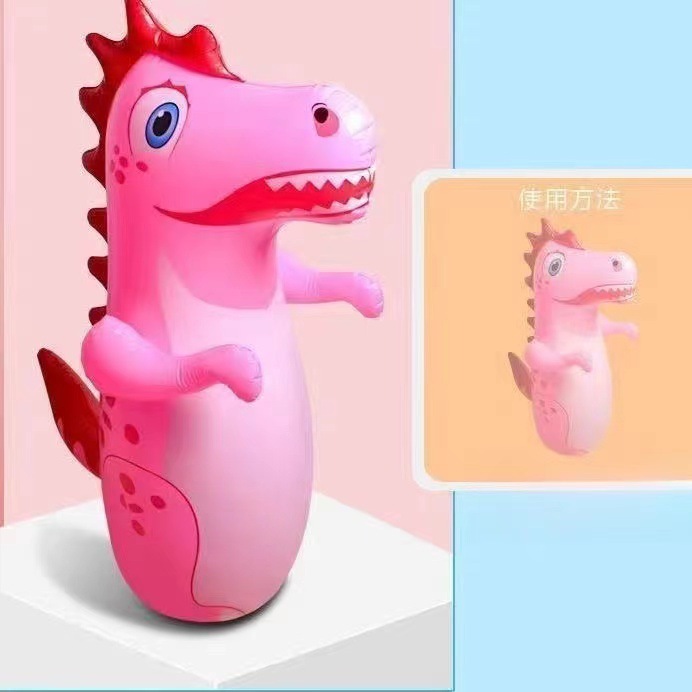 Inflatable Dinosaur Tumbler Shake Tone Explosions 90cm Children Inflatable Boxing Column Props Vent Toys Wholesale