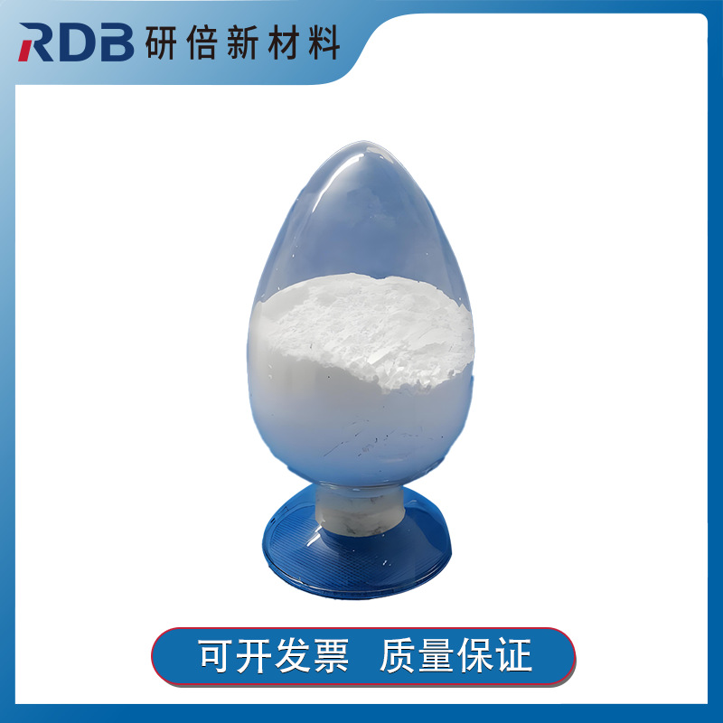 Yanbei Supplies Zinc Oxide Zno Nano Metal Powder, Ultra-Fine Micron High-Purity Zinc Oxide Powder for Scientific Research Experiments