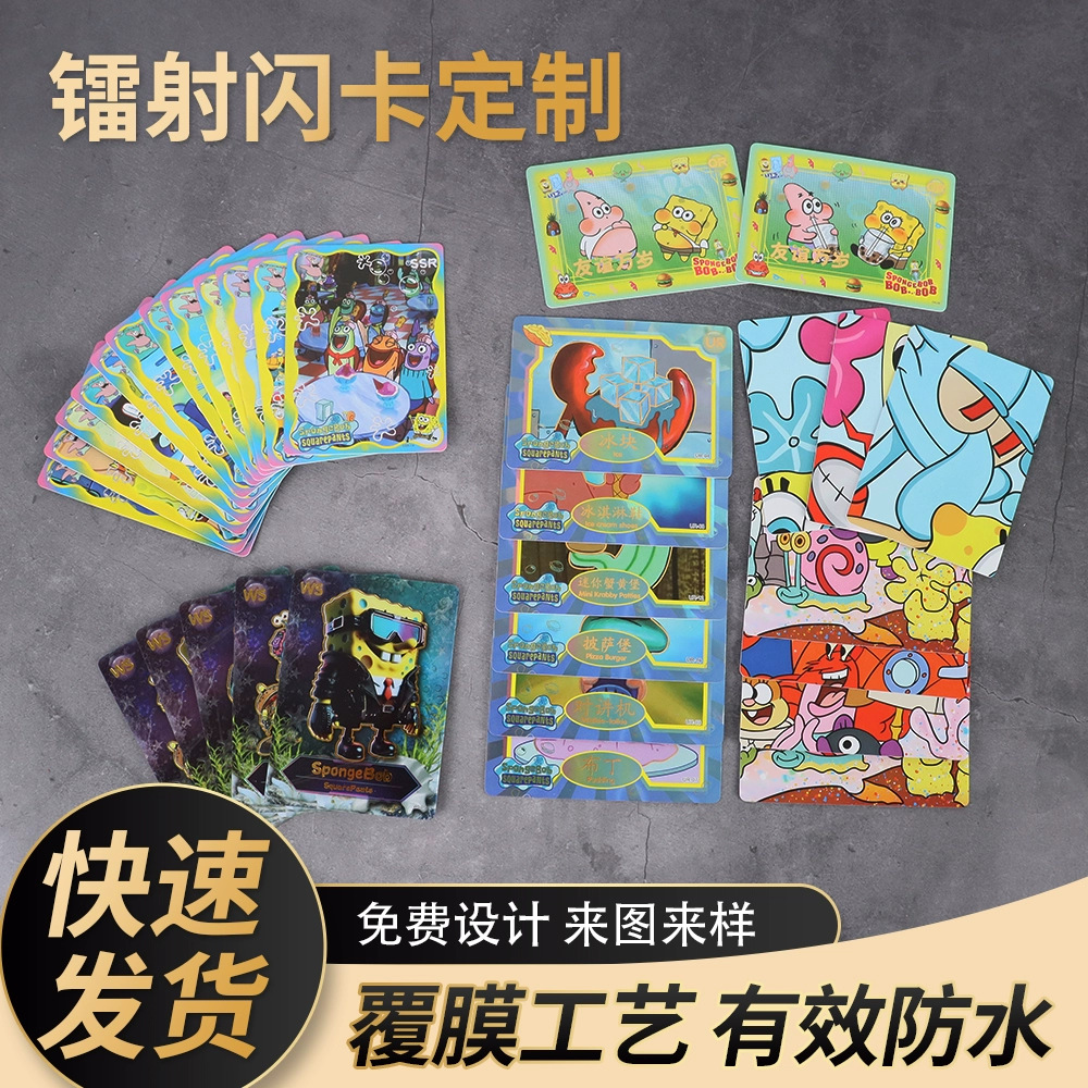 Two-Dimensional Star Peripheral Game Cards Hot Stamping Uv Poker Tarot Cards Blind Bag Printing Customized Small Batch