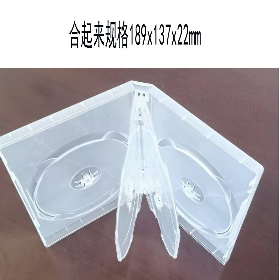 4K Box, Blu-Ray Box, Blu-Ray Disc, Dvd Box, Dvd Box, Cd Box, Tape Box, Recording