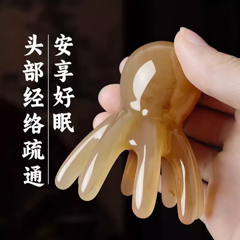 Octopus Head Therapy Meridian Dredging Device Massage Comb Scalp Tendon Acupoint Scraping Comb Drop Shipping