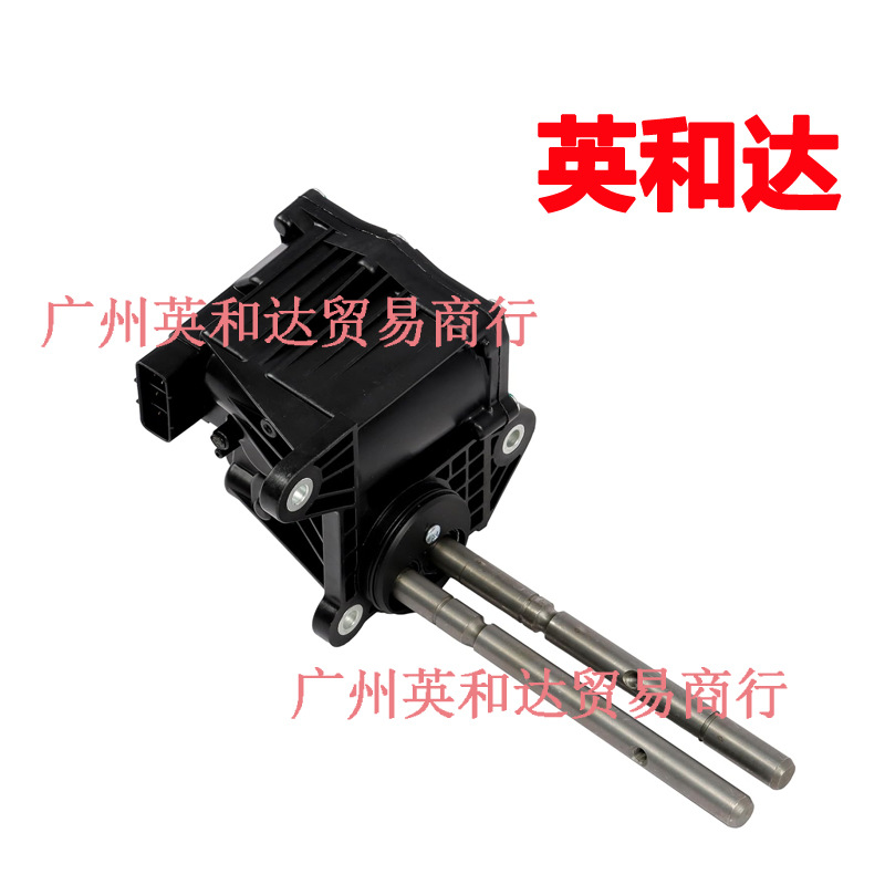 Подходит для Gx46010-23, 4Runner03-18, актуатор мотора переключения трансмиссии 36410-60090