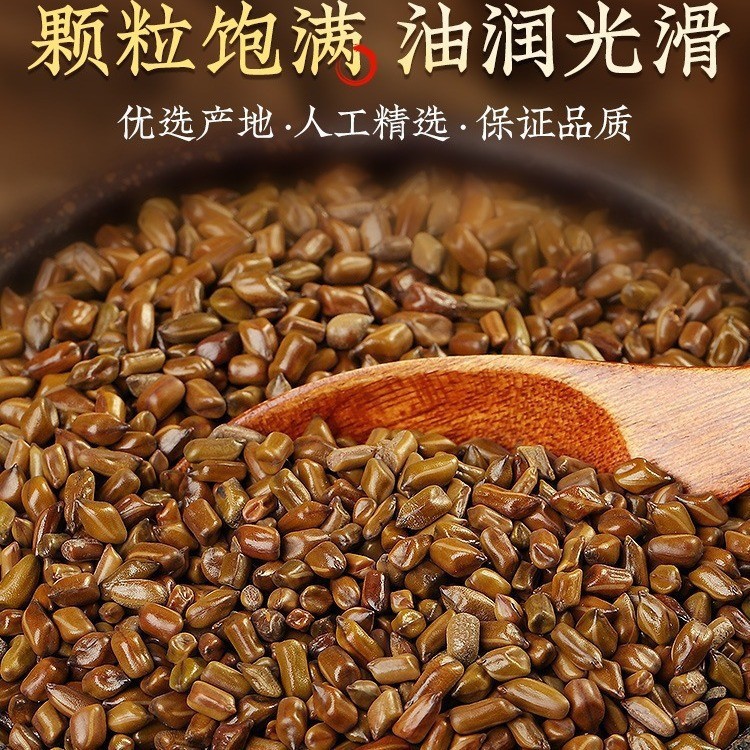 Beijing Tongrentang Astragalus Gansu Canned Selected Astragalus Slices Obliquely Cut Large Slices Factory Direct Sale in Stock Dropshipping