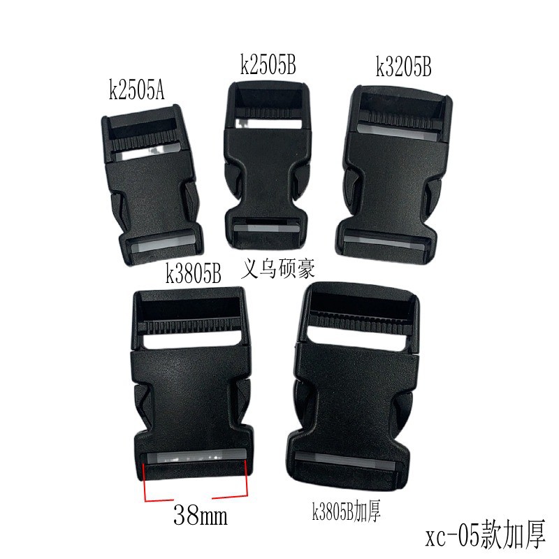 Ready Stock Supply: Plastic Buckle Adjustment Buckle for Luggage Accessories, Plastic Backpack Buckle, Complete Specifications and Various Styles