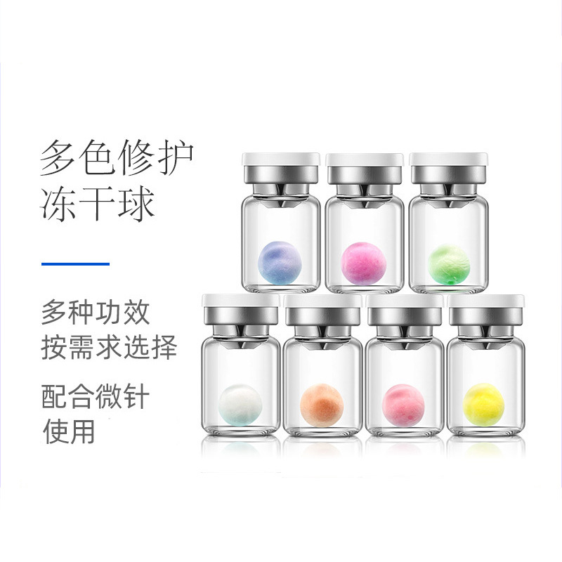 Colorful Freeze-Dried Balls for Beauty Salons, Multi-Color Hydrating, Brightening and Moisturizing Freeze-Dried Balls, Oem Exclusively for Brightening Skin Tone