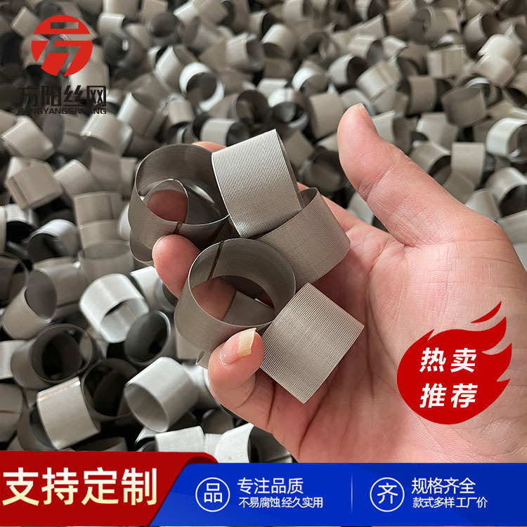 304 фильтрующая картриджная сетка фильтрующий элемент тканая сетка картридж фильтра на заказ