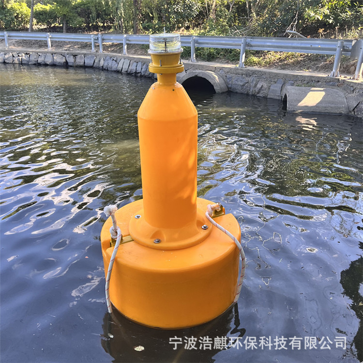 Inland Waterway Interception Vessel Impact Warning Plastic Buoy Warning Float Marine Obstruction Directional Pe Navigation Buoy
