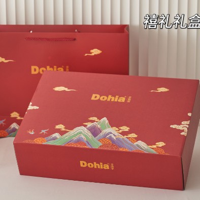 Duoxiai Meimiankang Light Luxury Four-Piece Set Pure Cotton Wedding Bed Sheet Quilt Cover Wedding Embroidery Bedding High-End Feel