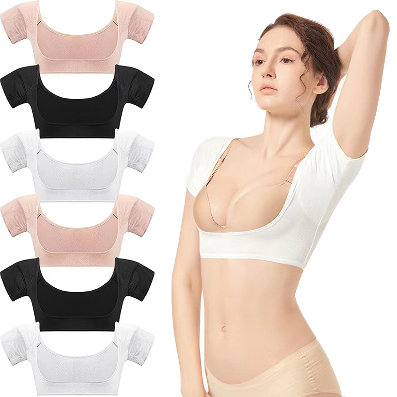 Sy32-6 кросс-бодрствующий топ с подмышечными впитывающими подушечками сетка быстросохнущий короткий рукав дышащий впитывающий анти-пот молочный шелк сетка