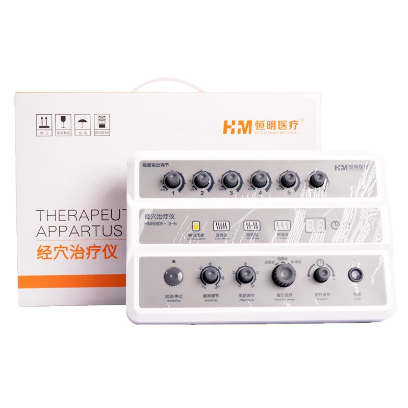 Medical Electronic Acupuncture Instrument, Pulse Electroacupuncture Instrument, Medical Meridian Electrotherapy Physiotherapy Instrument, Acupuncture Treatment Instrument, Meridian Treatment Instrument