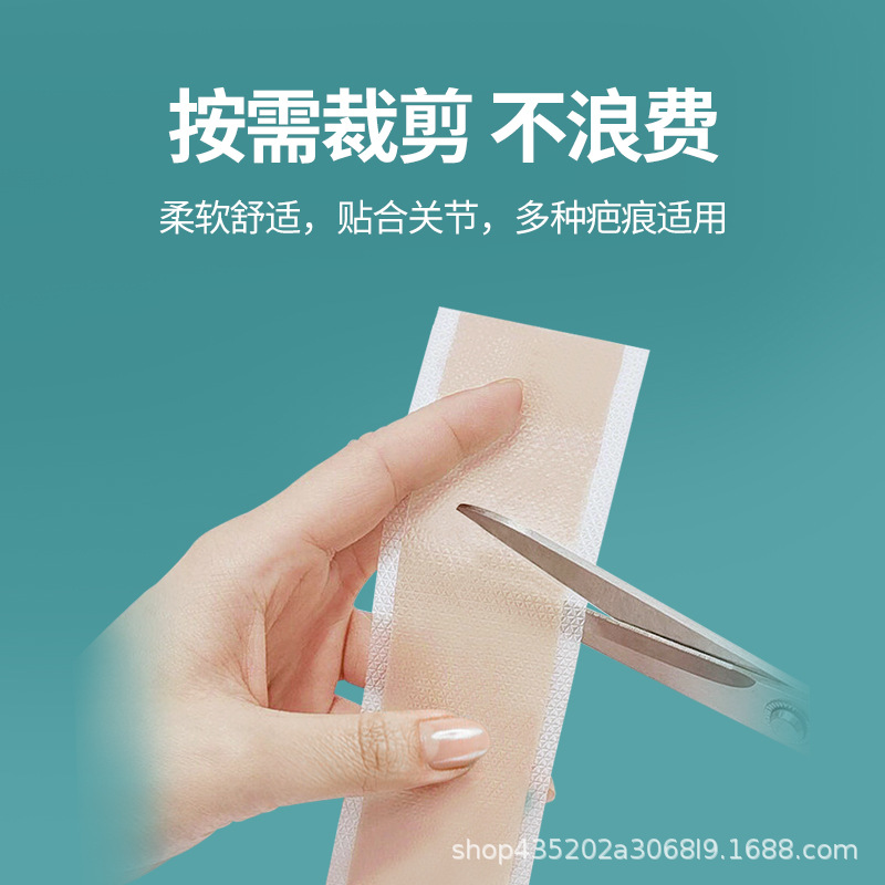 Wholesale Medical Scar Patches for Scar Removal, Cesarean Section Scar Hyperplasia, Surgical Scar Reduction, Scar Fading, and Postpartum Repair