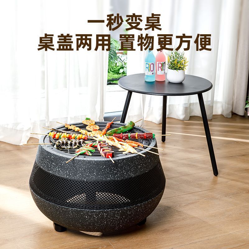 Outdoor Courtyard Stove, Tea-Making Charcoal Grill Table Set, Household Indoor Electric Grill, Barbecue Table, Heating Brazier