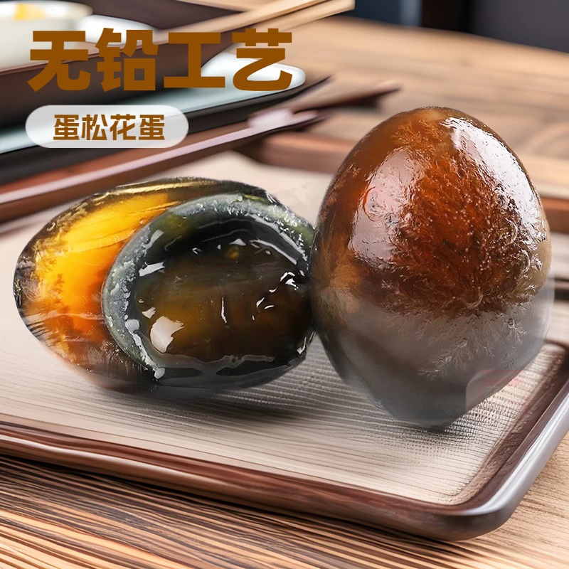 Безсвинцовые сохраненные яйца соснового цветка 50-60г, свежие свободно выгуливающиеся сохраненные яйца соснового цветка, 10-30 штук, оптовая продажа с фабрики