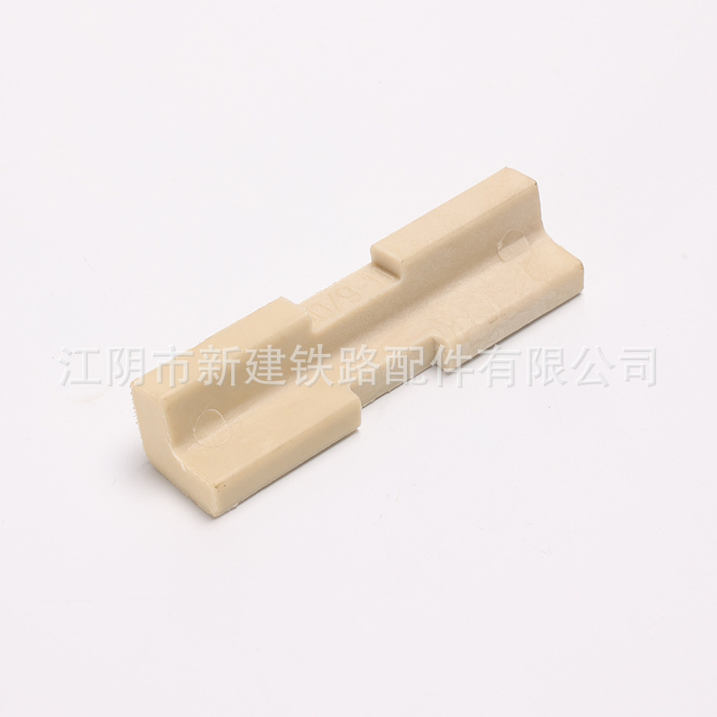 Railway Track Insulated Gauge Block, Cast Nylon Limit Block, Aging-Resistant, Tough, High Wear-Resistant, Anti-Slip Gauge Block