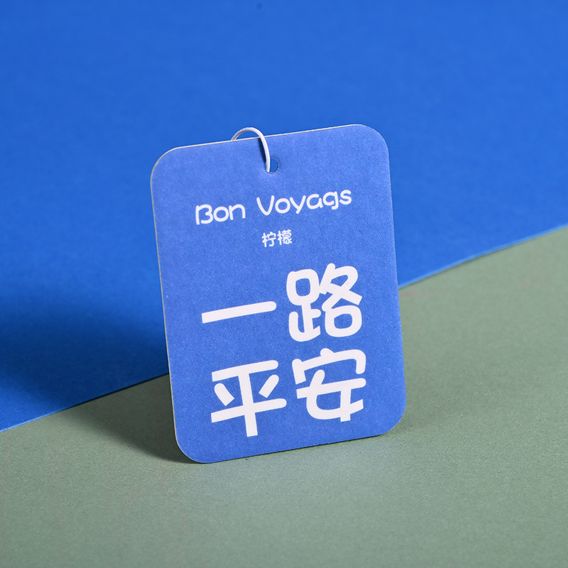 Car Fragrance Film Customized Advertising Car Fragrance Card Pendant Shoe Cabinet Fragrance Film Cloakroom Fresh Air Fragrance Film