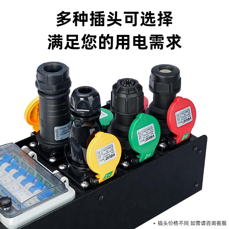 Outdoor 6-Way Large-Screen Led Power Supply through Box Performance Water Distribution Box into 12-Way Portable Small Power Supply Box