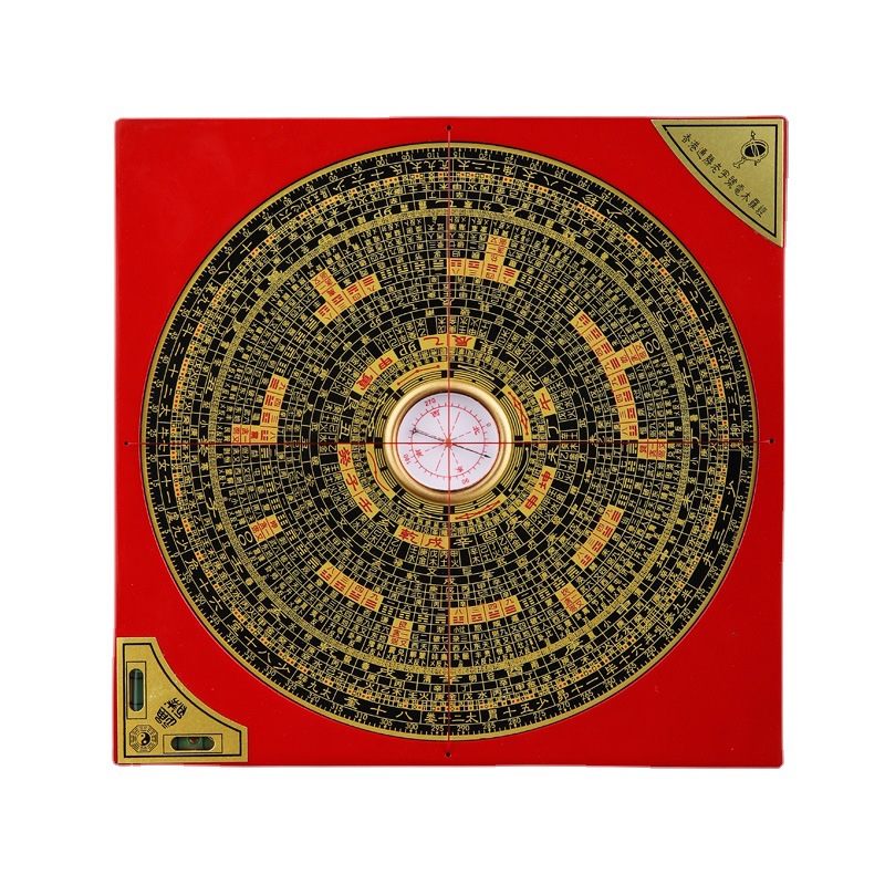 Tongsheng Compass Brass Compass Comprehensive Disk Crafts Compass High Precision Bagua Compass Manufacturer Wholesale