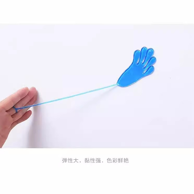 Elastic Smiling Face Sticky Palm Sticky Palm Climbing Wall Vent Sticky Big Creative Trick Small Hand Trick