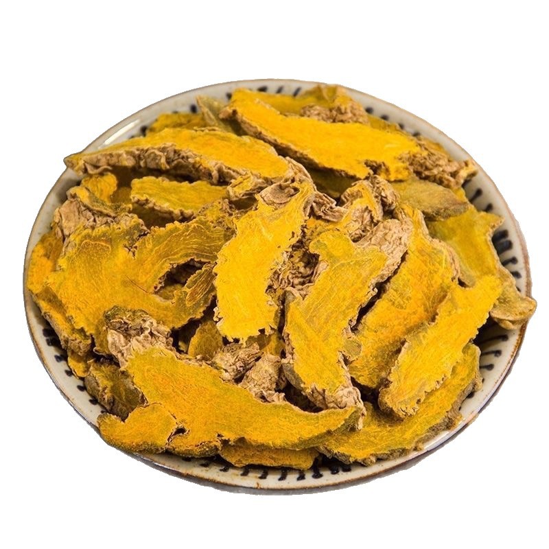 Authentic Special Grade Turmeric Wild Turmeric Slices Chinese Herbal Medicine Dry Goods Wholesale No Fumigation Sulfur No Additives