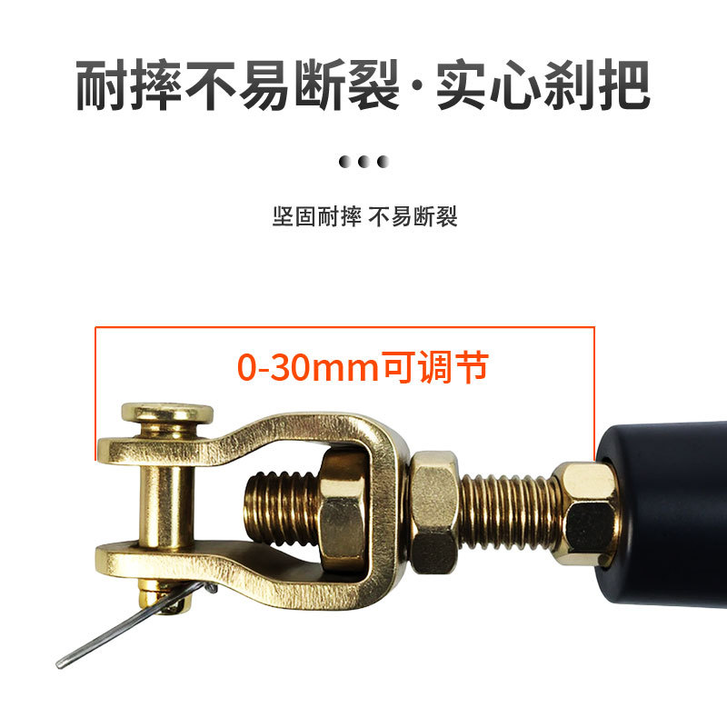 Off-Road Motorcycle Accessories Beach Atv Earth Eagle King Cqr Horizon One-Word Pump Disc Brake Pump Rear Brake Upper Pump