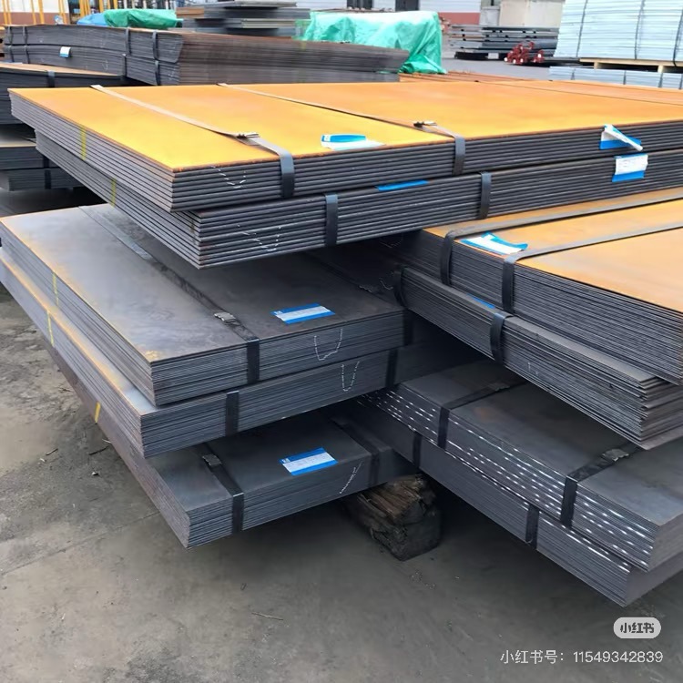 Q355Bq355Cq355Dq355E Low Alloy Steel Plate Q235C Low Temperature Resistant Plate Used to Manufacture Bridges