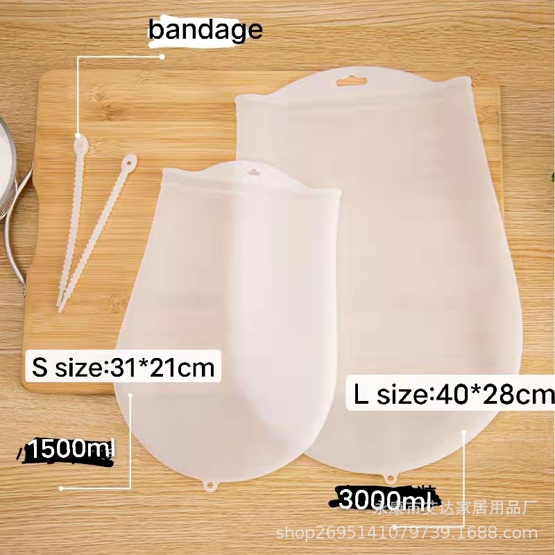 Food Grade Silicone Kneading Bag and Noodles Bag Fresh-keeping Awakening Noodles Bag 3.00kg 1.50kg with Tie for Kitchen Baking Support