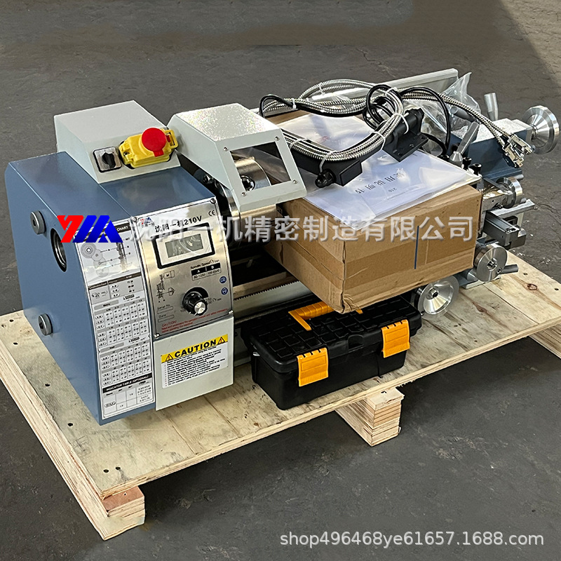 Shenyang Yijie Machine Tool 210V Small Lathe Desktop Mini General Lathe Household Multifunctional 210 Lathe
