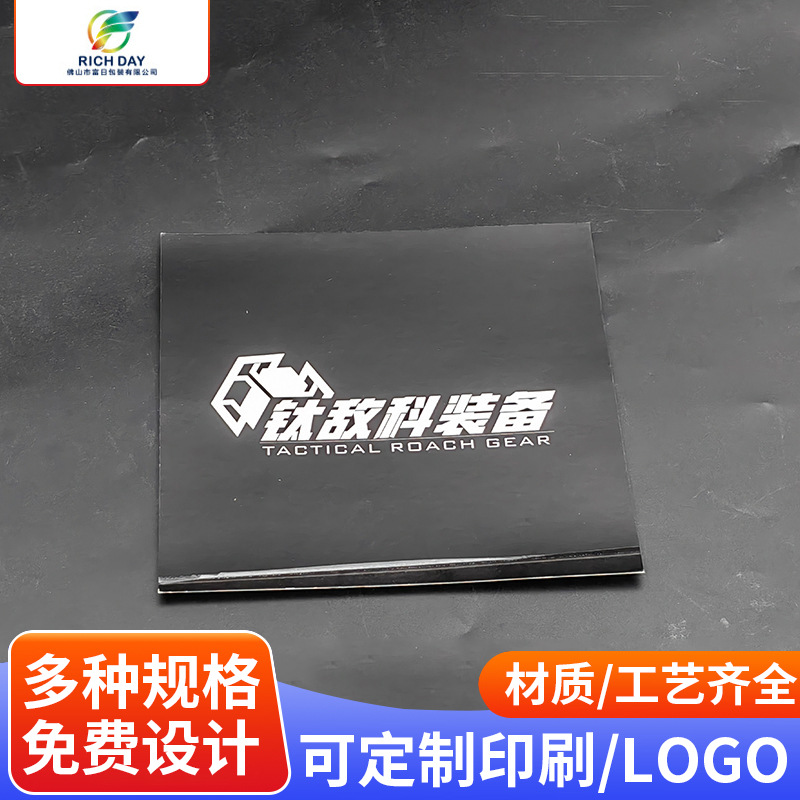 Гарантийная карта, послепродажная карта, сертификат продукта, спецификация, карта послепродажного обслуживания, гарантия на электрическое освещение