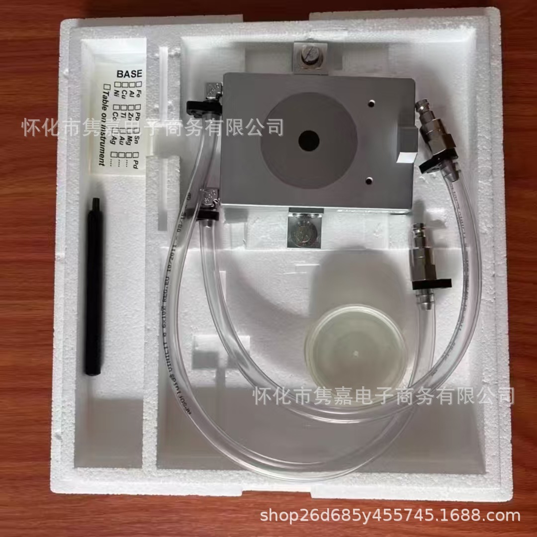 Thermo Fisher Arl3460 Excitation Table Item Number: S703281 Brand New Original Genuine Price Negotiation