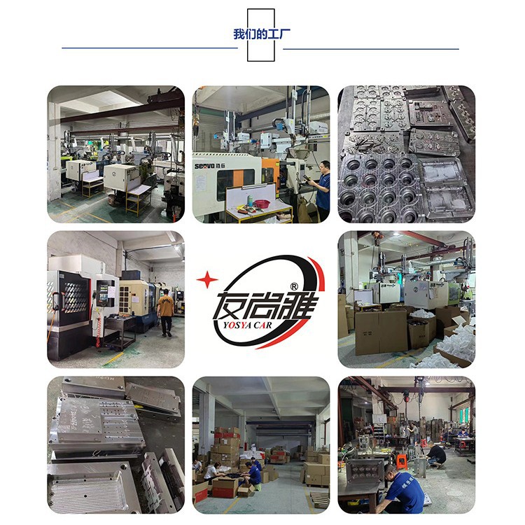 Car supplies modified bumper carbon fiber grain wind knife extended universal spoiler anti-collision strip large surrounding wind knife