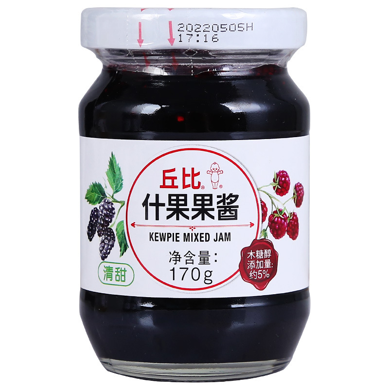 Kewpie Jam 170g Blueberry Jam Bread Yogurt Sandwich Toast Smoothie Jam Baking Seasoning Wholesale