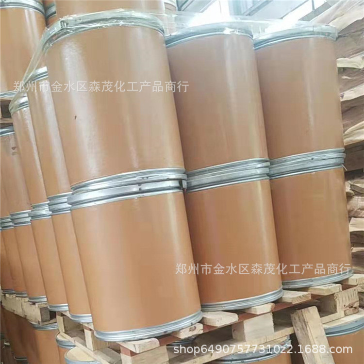 [Cobalt Oxide] Spot 74% Purity Cobalt Manufacturer Wholesale Ceramic Grade Cobalt Oxide Cas1307-96-6