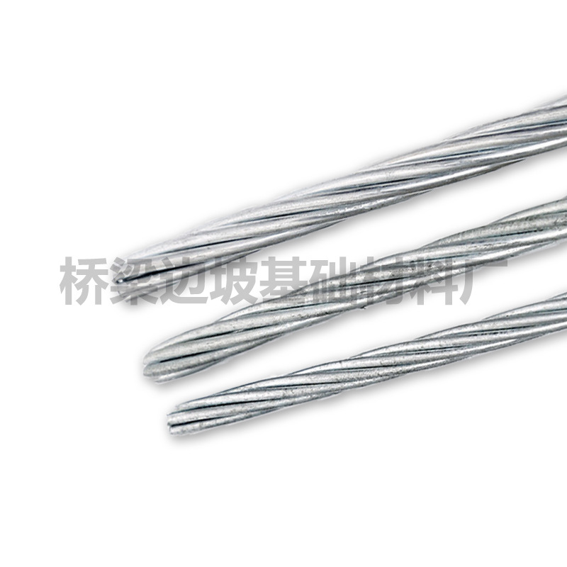 Hot-Dip Galvanized Steel Stranded Wire, Flexible Steel Stranded Wire, Steel Stranded Wire for Shrimp Shed Agricultural Cable 12.7/15.2/17.8