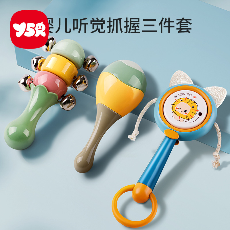 Baby Toys 0-1 Years Old Early Education Rattle Newborn Children 6 Months Baby Grasp Training Sand Hammer 3 Hand Rattle