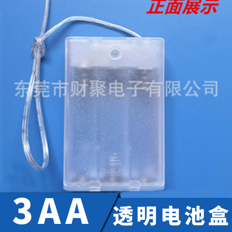 3AA transparent shell 4.5V battery box three five battery box