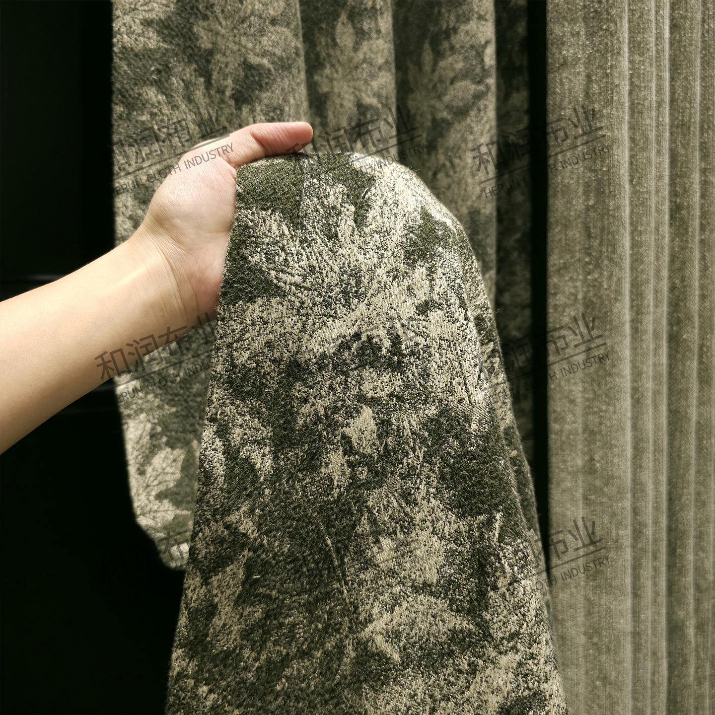 Modern Retro Luxury New Chinese Chenille Jacquard Green Living Room High-End Villa Curtains Bedroom American High-End