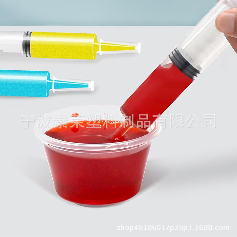 Cross-Border Spot Manufacturer Party Syringe 10Ml20Ml Halloween Thanksgiving Christmas Syringe Without Scale