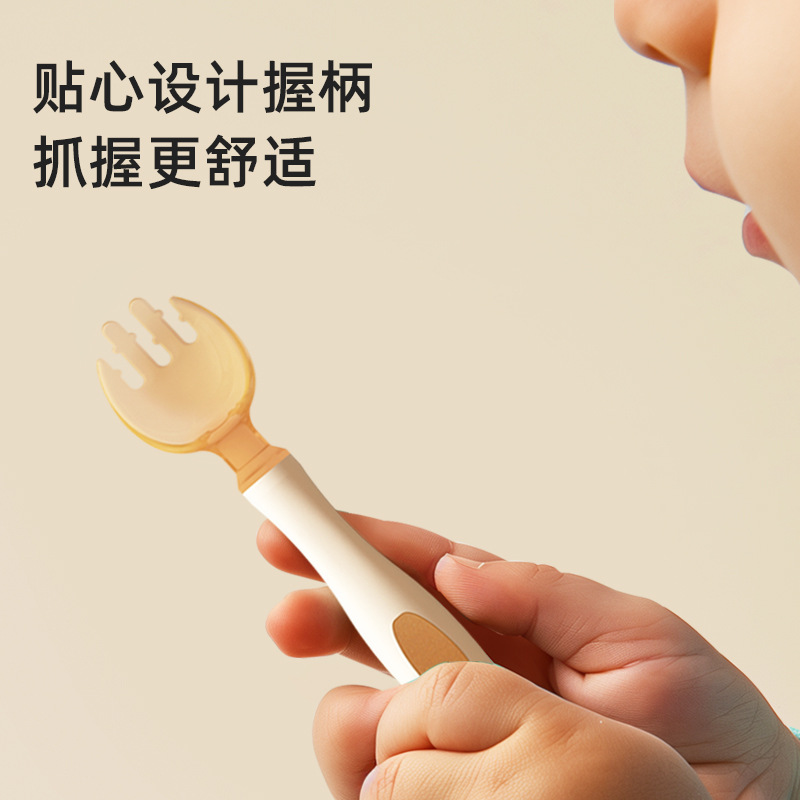 Manufacturer's Dropshipping Baby Spoon Learning to Eat Elbow Fork Spoon Baby Food Supplement Spoon Children's Tableware Set Twist Spoon