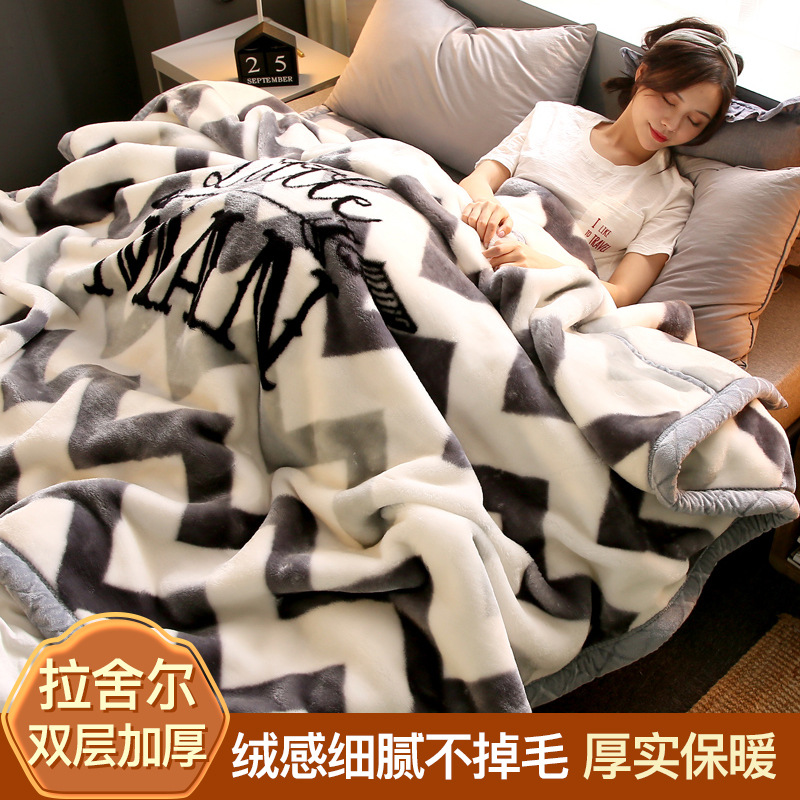 Зимний утолщенный плед Рашель двусторонний новый китайский стиль бархатный плед студенческий плед оптовая покупка