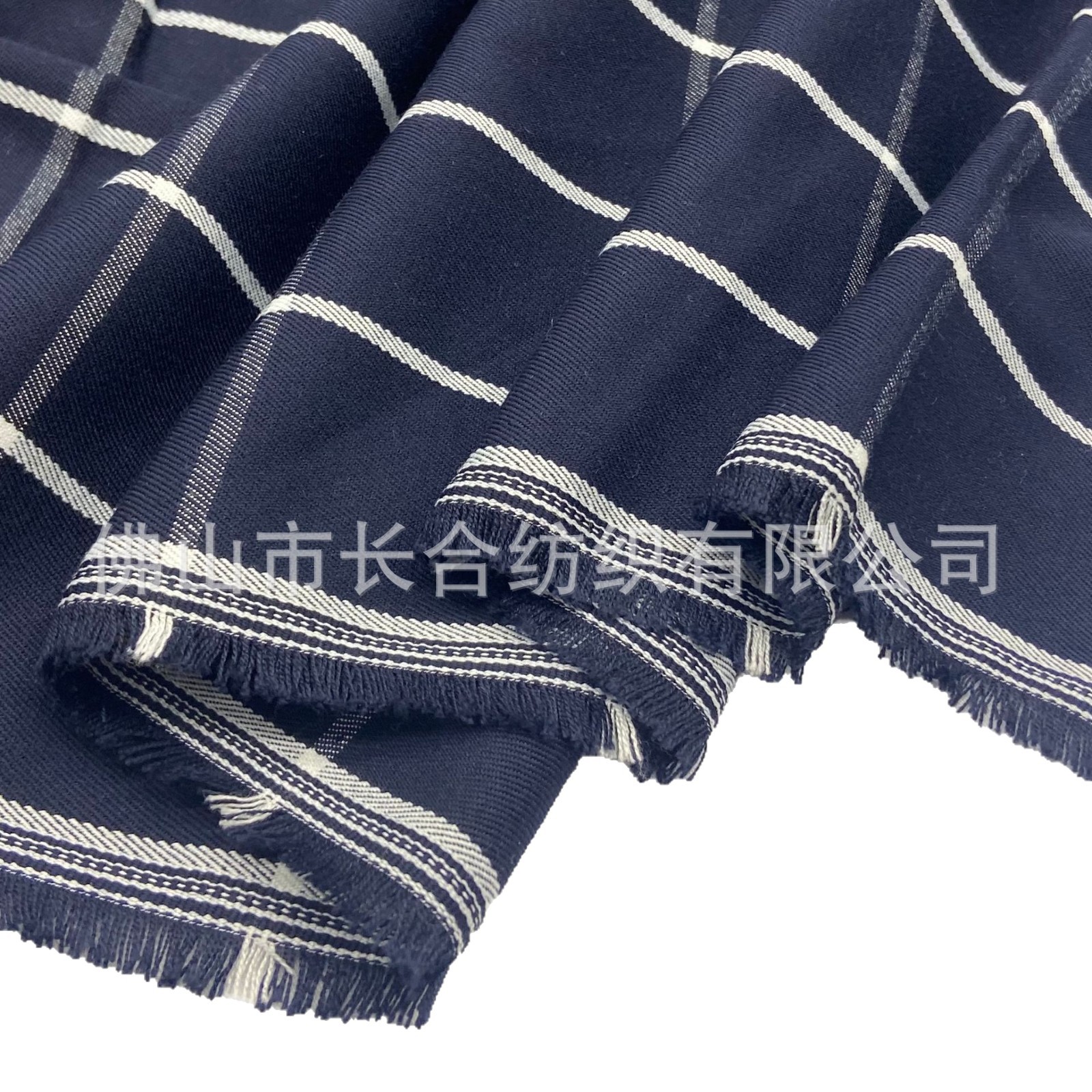 Tr Draped Thick Yarn-Dyed Suit 265g Blue and White Plaid Suit Woven Fabric Business Skirt