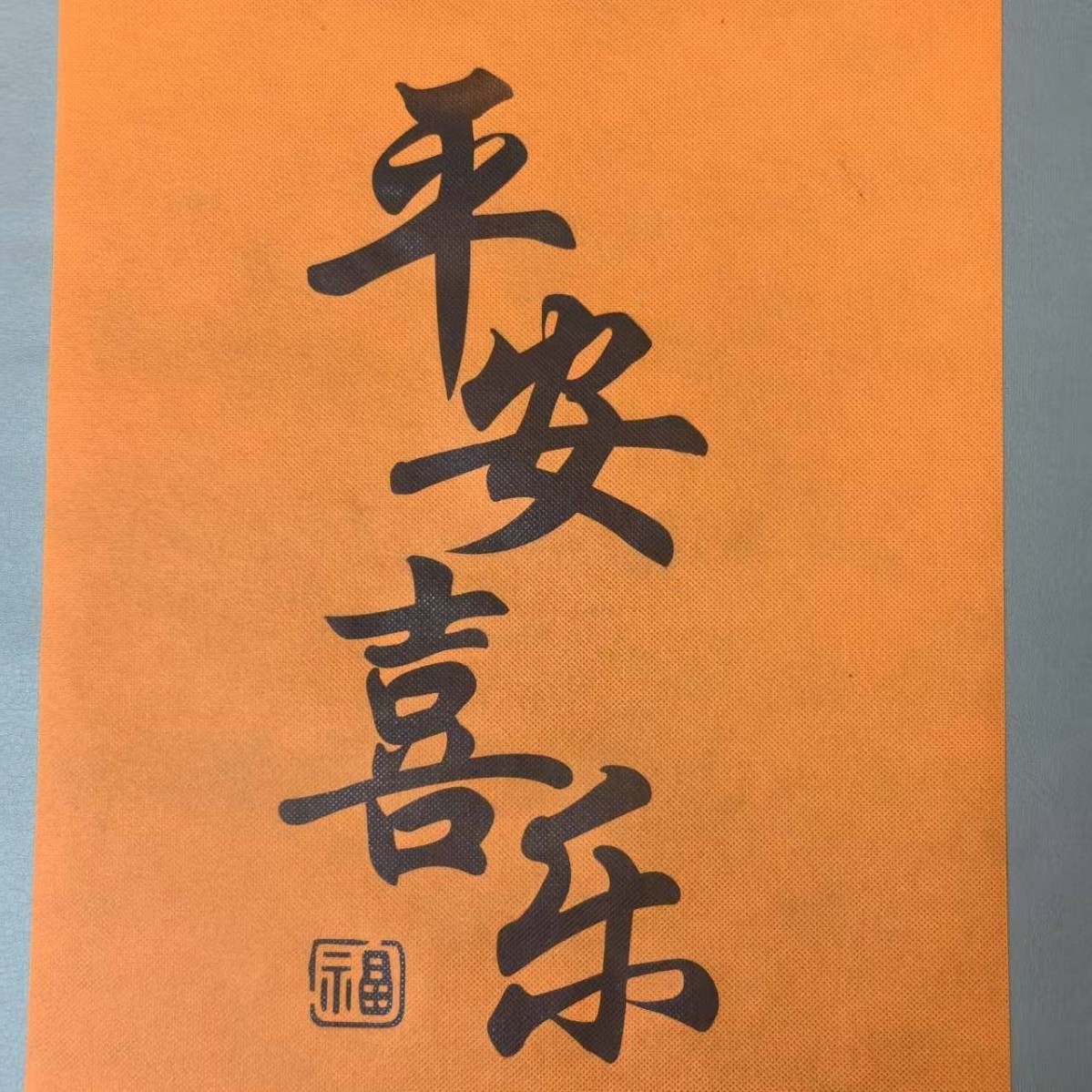 Car Interior Floor Mat Paper Disposable Non-Woven Floor Mat Paper Waterproof Rainy Day Home Thickeneded Car Wash Shop Customization