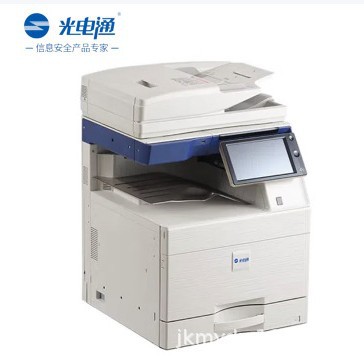 Photoelectric Mc6060Cdn Colorful Multi-Function Composite Machine (Commercial Printing/Scanning/Copying Three-In-One)