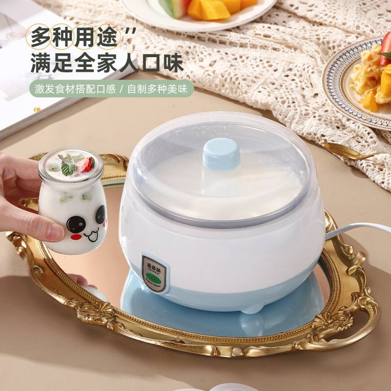Jiadiyang Yogurt Machine Household Fully Automatic Small Fermentation Machine Mini Cup Multi-Functional Homemade Natto Machine Cross-Border