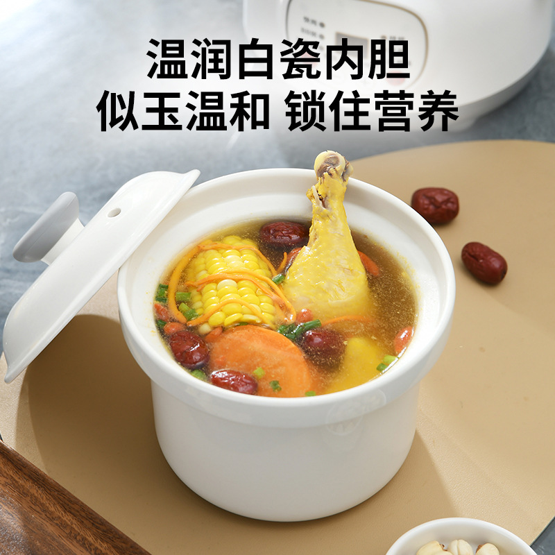 Factory Direct Supply Multifunctional Electric Stew Pot Purple Clay Pot for Cooking Porridge and Soup Electric Casserole Household Fully Automatic Ceramic Electric Stew Pot