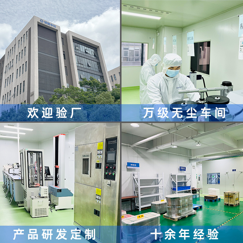 [Line] Organic Germanium Powder 99.95% Ge-132 10g Small Package Beauty and Health Care Raw Materials