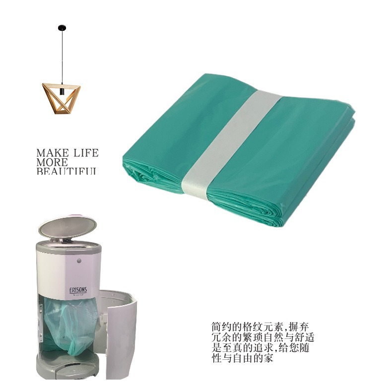 Deodorant Amazon Hot Sale PE Compatible Korbell/Dekor Diaper Barrel Smart Trash Bin Garbage Bag